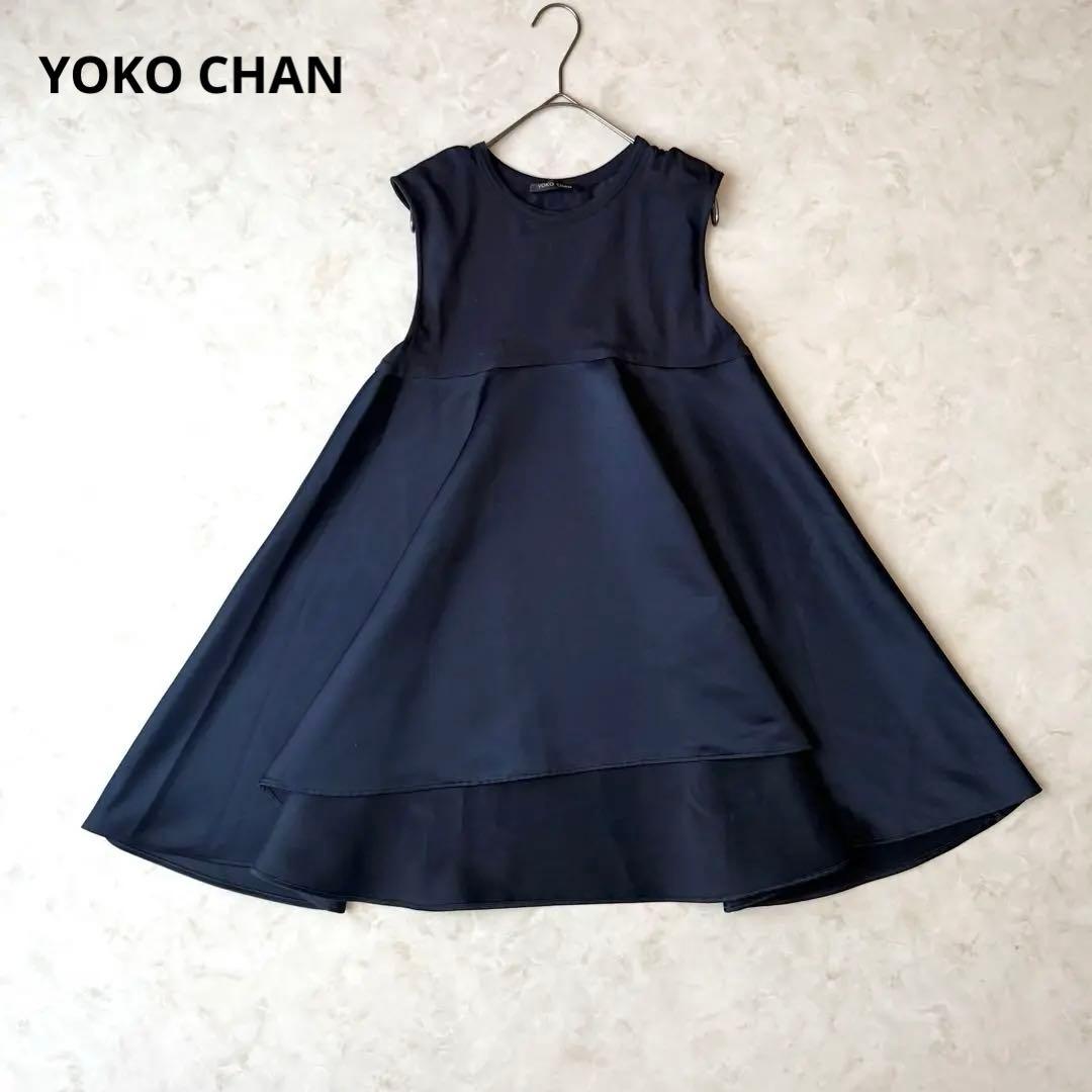 YOKO CHAN ヨーコチャン ヘムフレアノースリーブブラウス 38 紺