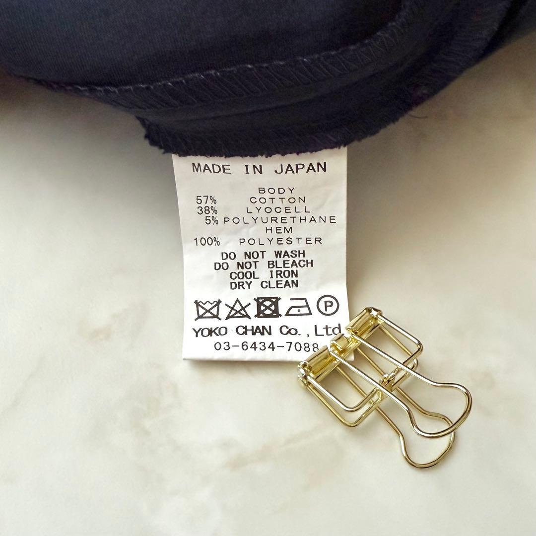 YOKO CHAN ヨーコチャン ヘムフレアノースリーブブラウス 38 紺