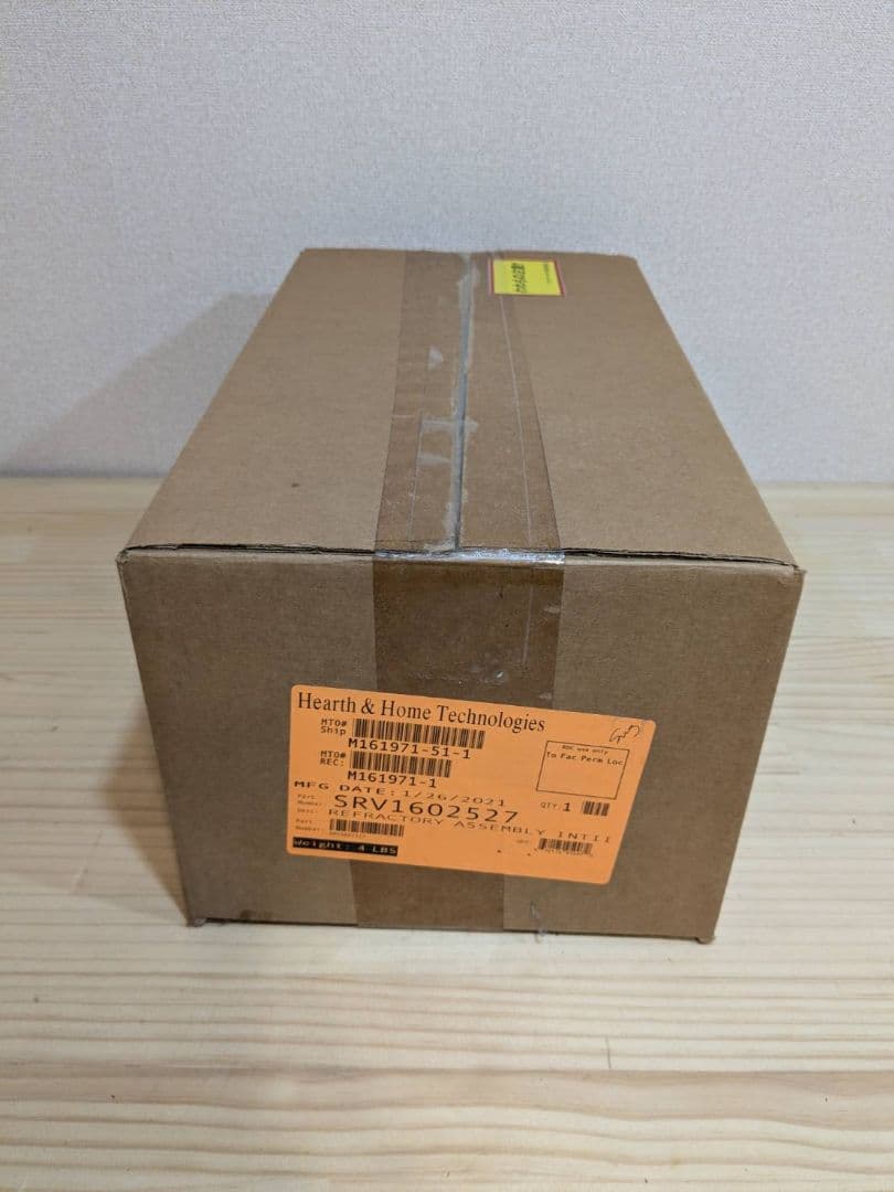 イントレピット2 交換用バーモントキャスティングス耐火部品、アクセスパネル付き