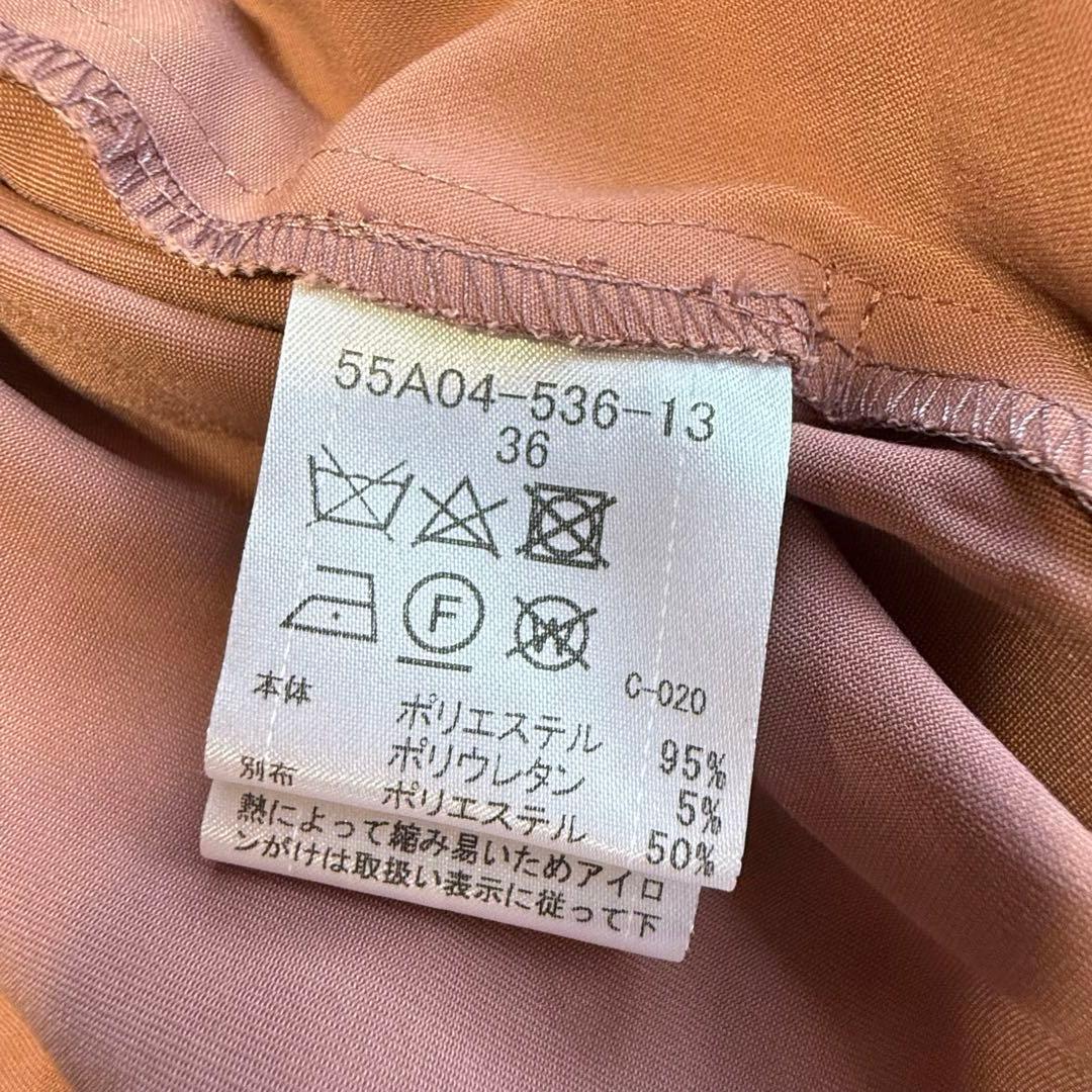 【ブルーレーベルクレストブリッジ】美品♡トレンチコート チェック ピンク 36