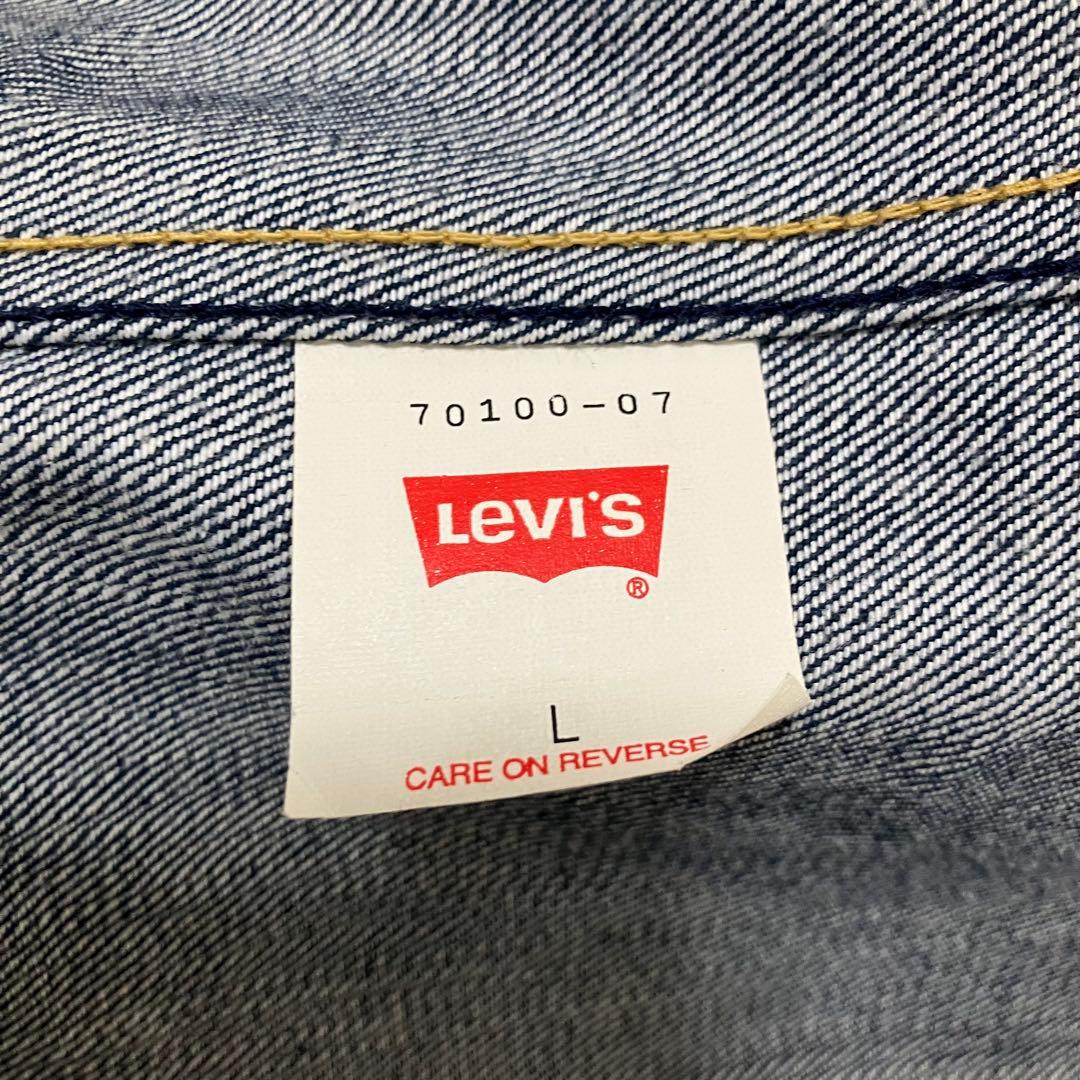 T*7様 美品 Levi's Engineered Jeans デニムジャケット