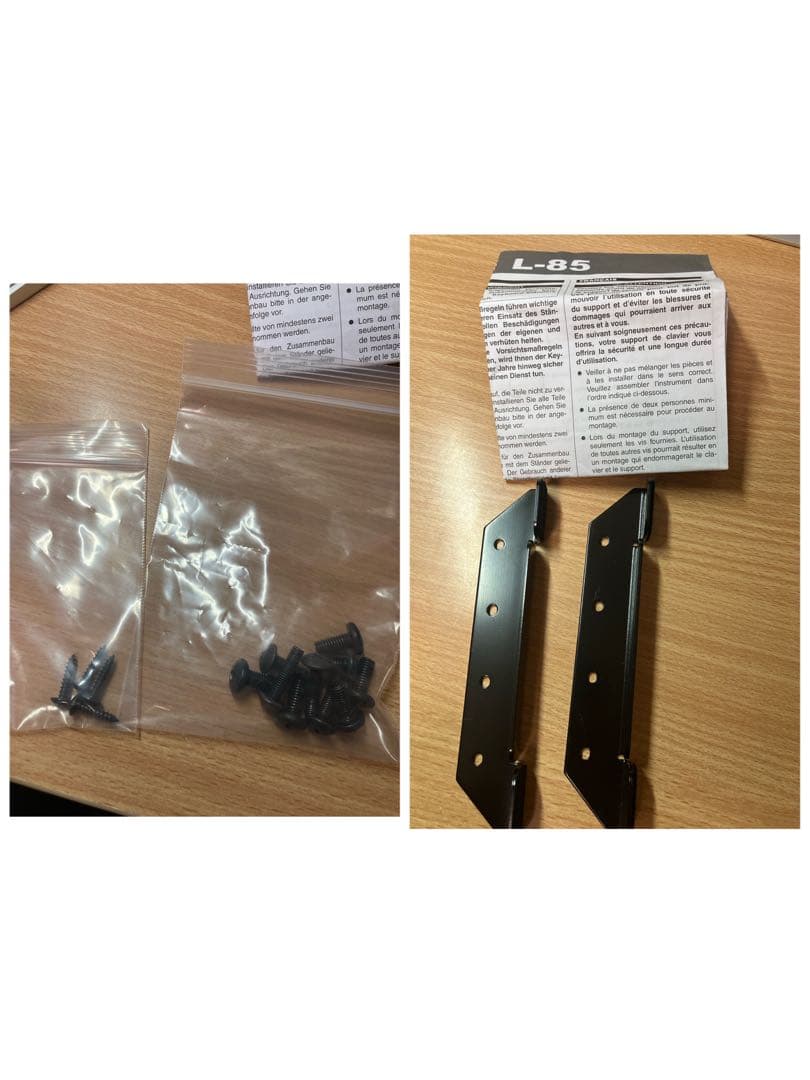 ざわちんさん専用❗️ ヤマハ　2023年式　L-85 電子キーボードスタンド　美品