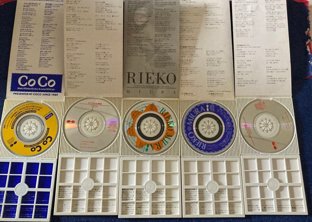 ココ coco 瀬能あづさ　三浦理恵子　他8センチ8cmシングル邦楽CD