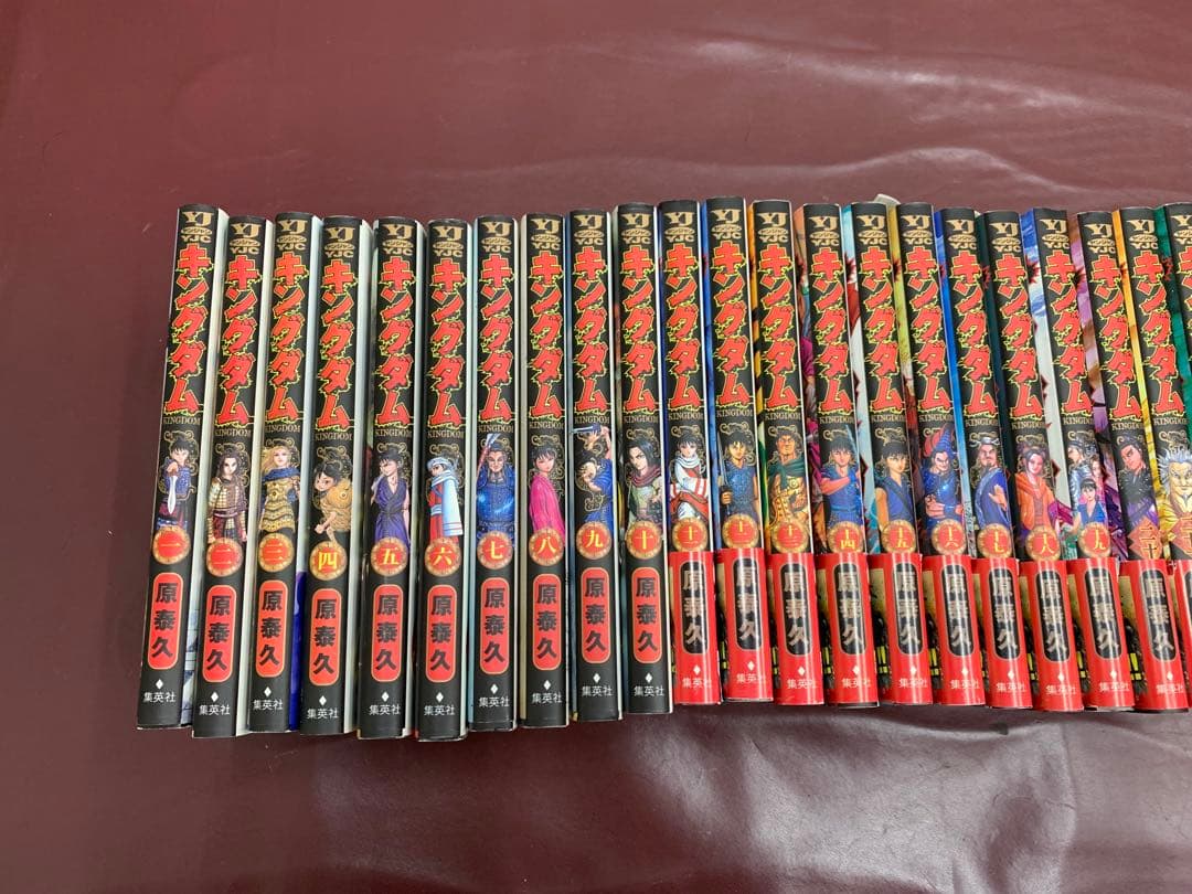 キングダム　1〜56巻　セット売り