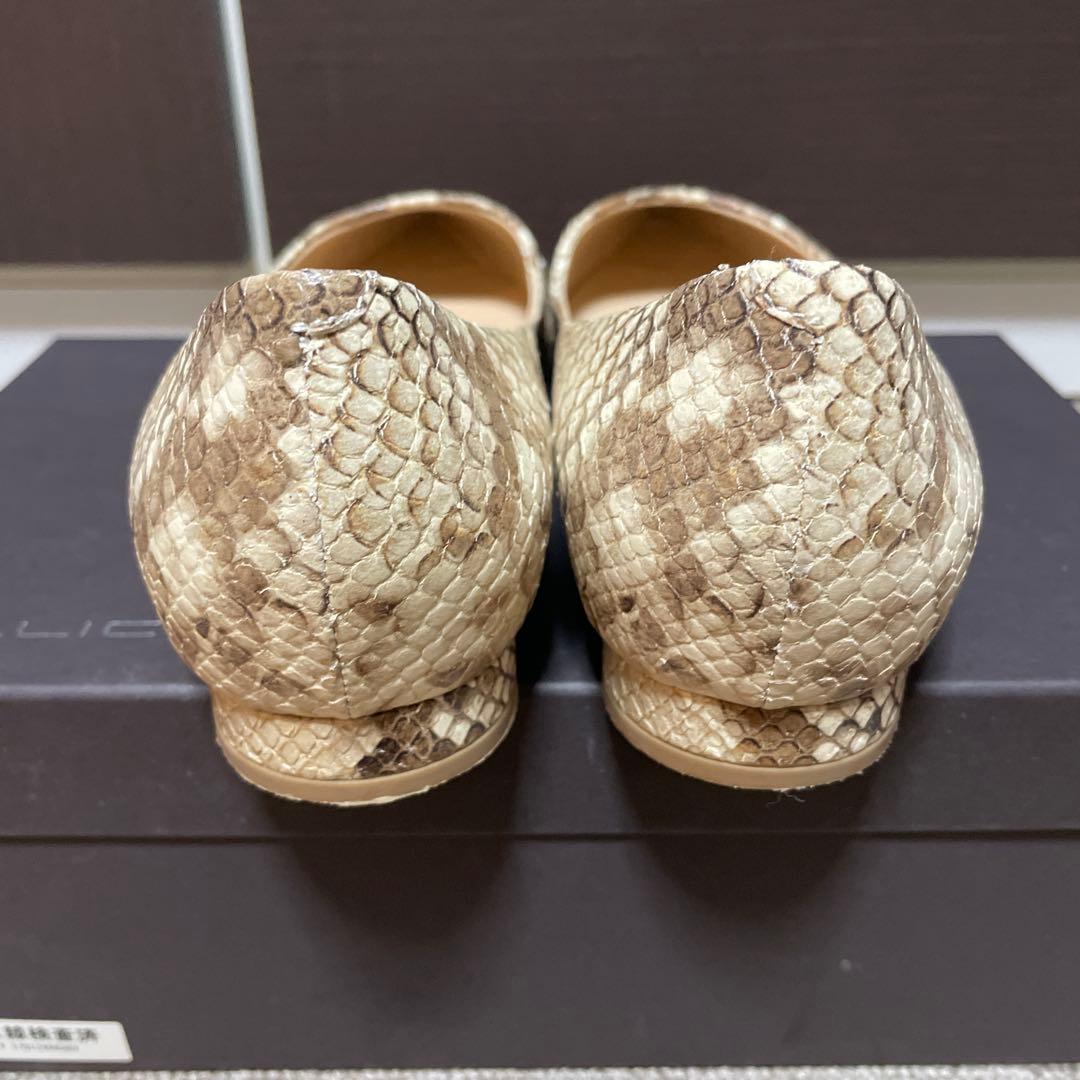 PELLICO ヘビ柄 ポインテッドトゥ フラットシューズ