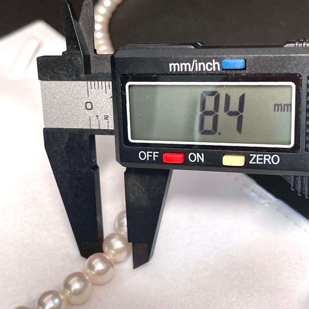 【高島屋 大珠 】美品 あこや真珠パールネックレス 8.0-8.4mm テリ強