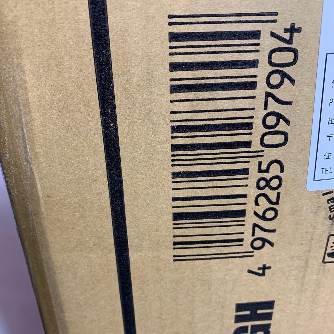 SANKO 三晃商会 イージーホーム 80 ハイ(81×50.5×84ｃｍ)