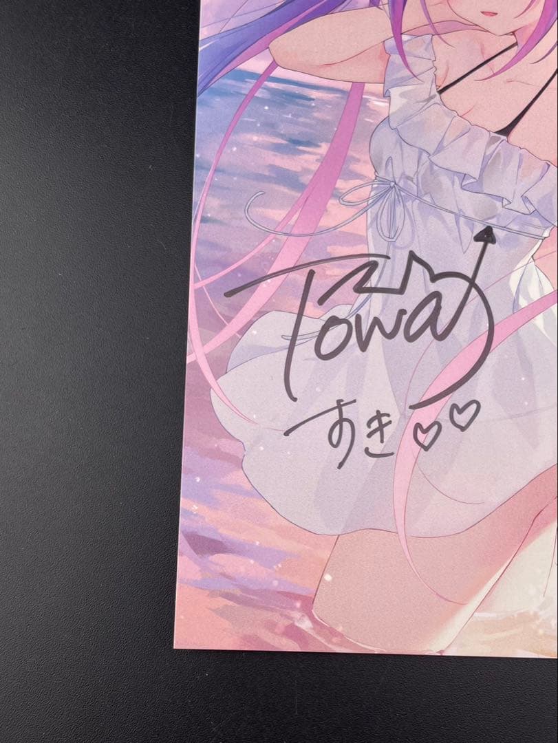【中古品】ホロライブ　常闇トワ　誕生日記念2020年　直筆サイン入りポストカード