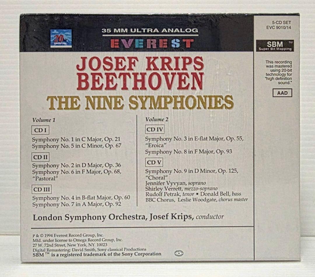 未開封 難 ヨーゼフ クリップス ロンドン交響楽団 ベートーヴェン交響曲 5CD
