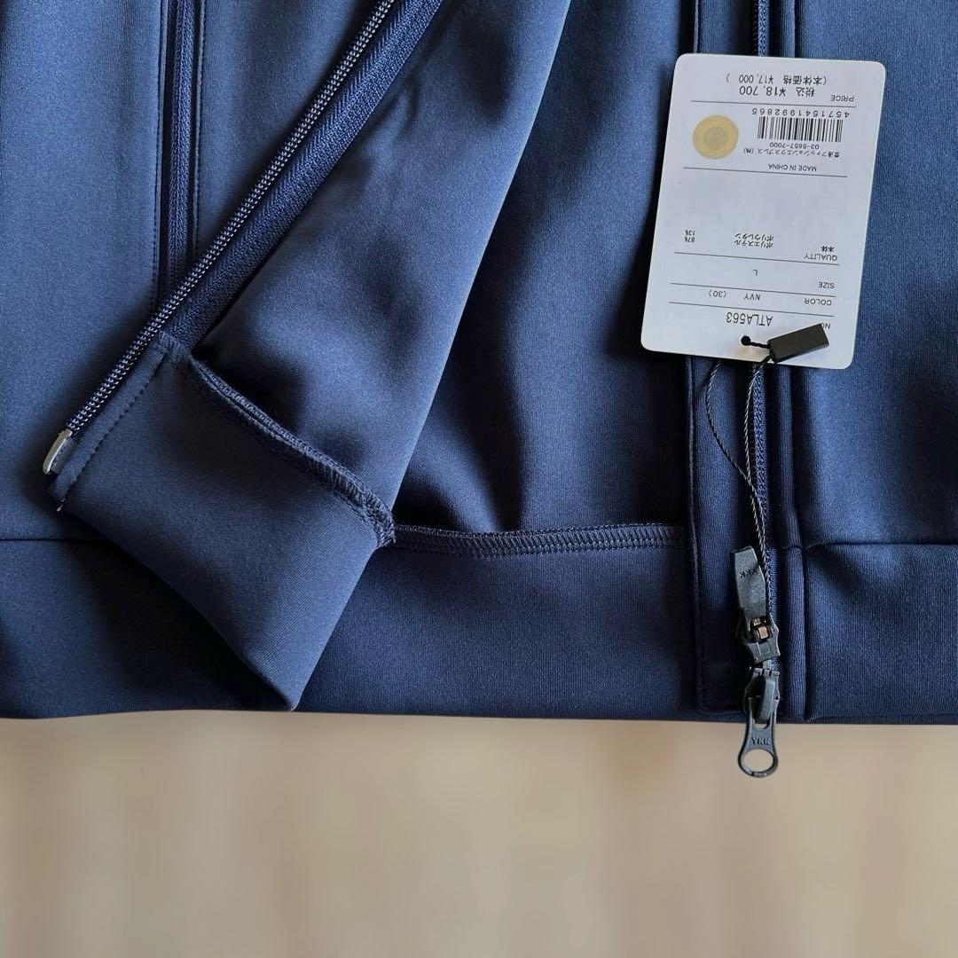 アドミラル　レディーステニスウエア アーチダンボールニットジャケット　L