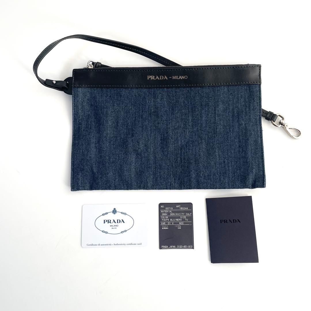 【美品】PRADA プラダ 2way カナパ トートバッグ バケツ型 デニム