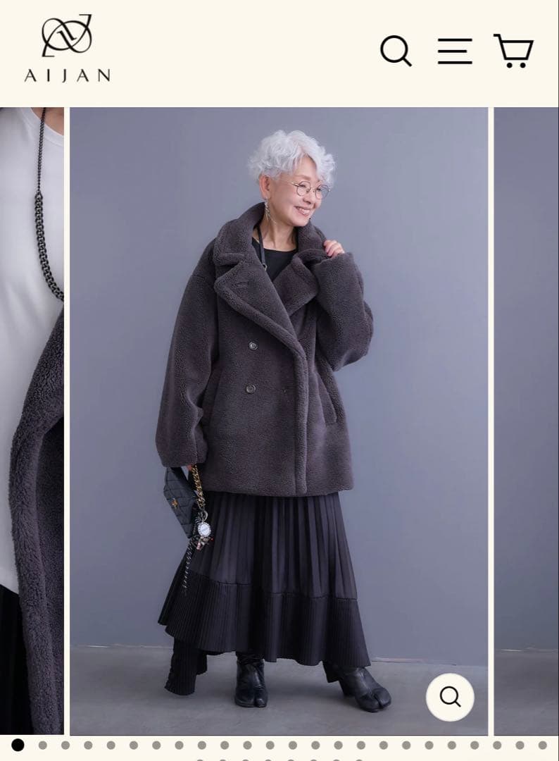 新品タグ付き、AIJAN テディベアボアミディコート チャコールグレー