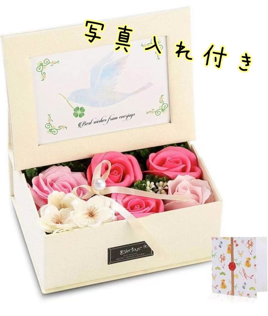 9個セット　ソープフラワー フォトフレーム 写真立て 敬老の日 プレゼント