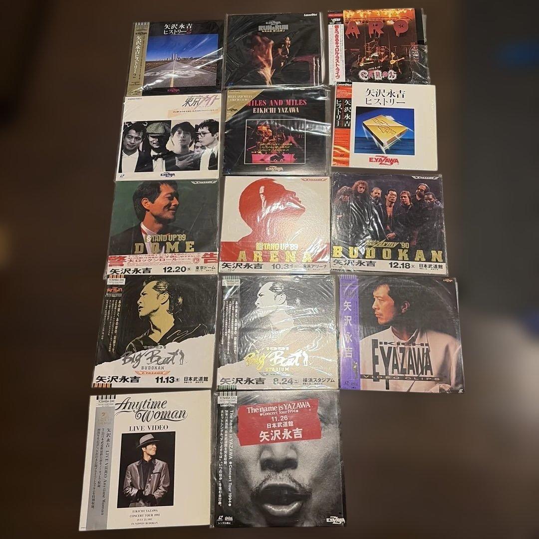 矢沢永吉 レーザーディスク14枚セット