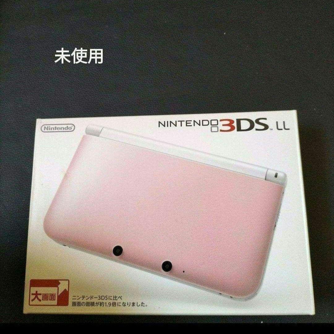 3dsll ピンク新品未使用