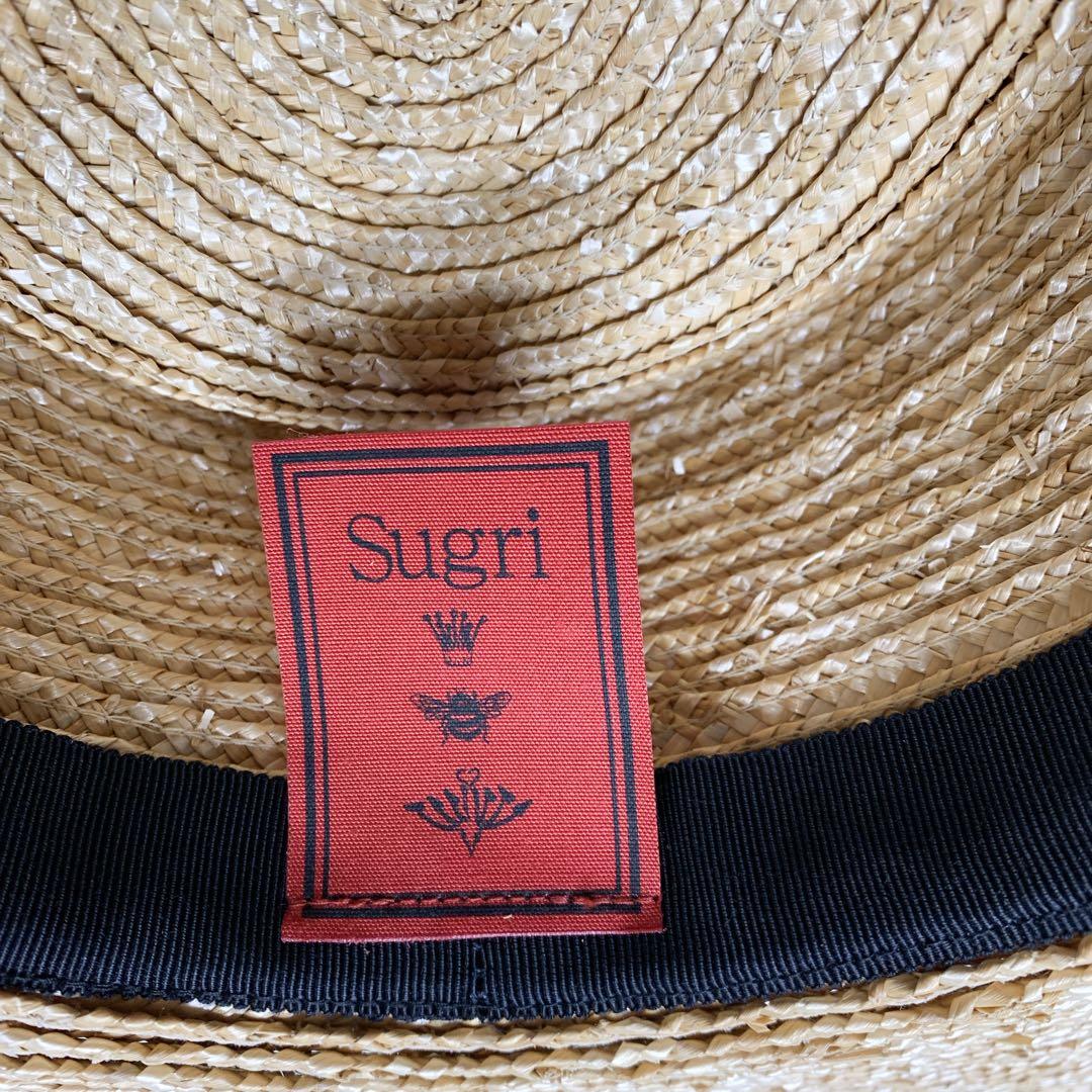 sugri コーサイ麦ガーデン シルクリボン 天然草100 日本製