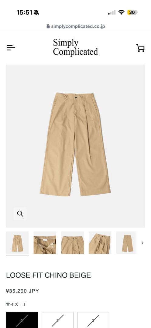 パンツ simply complicated LOOSE FIT CHINO BEIGE