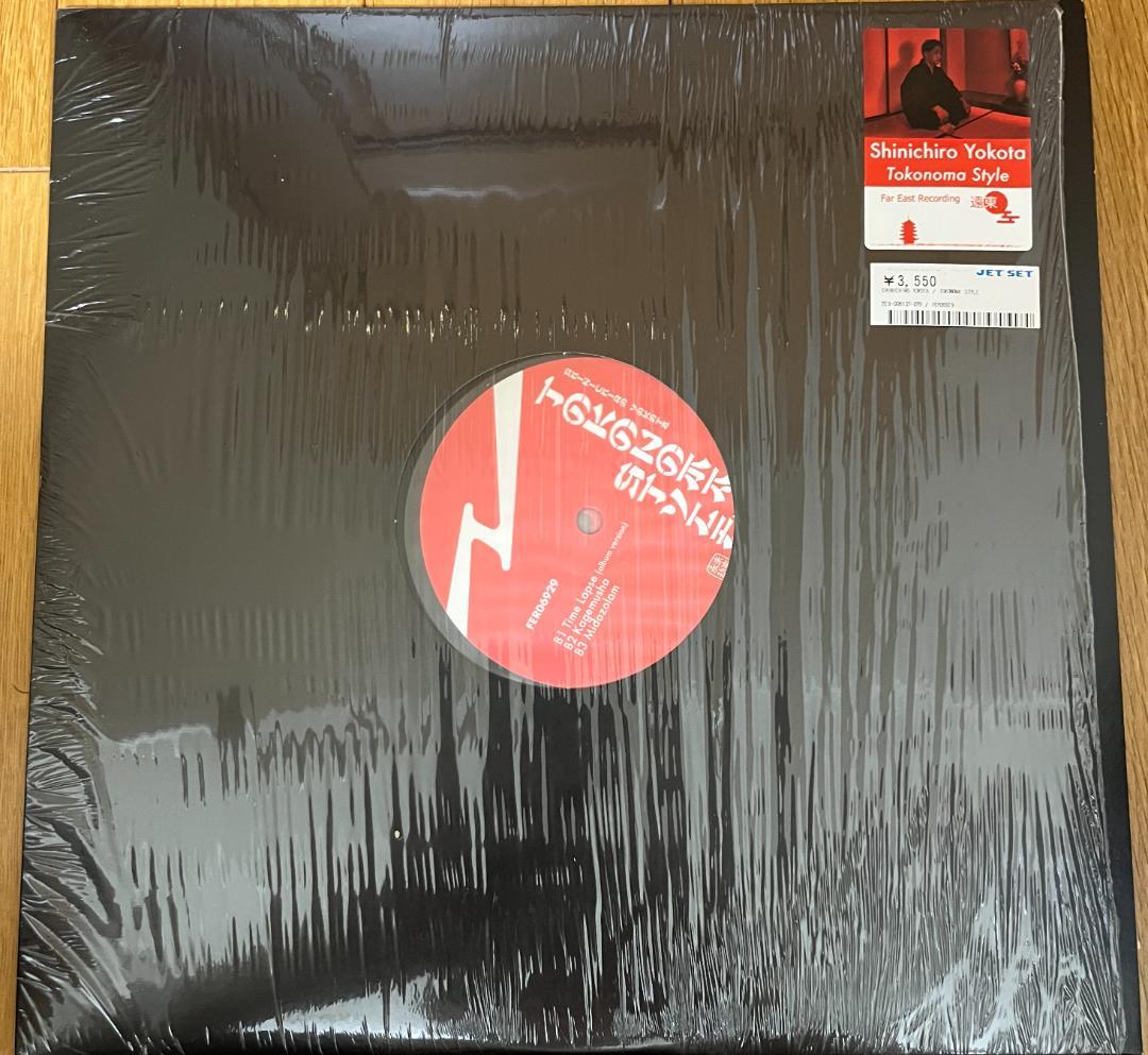 邦楽 2LP Shinichiro Yokota Tokonoma Style