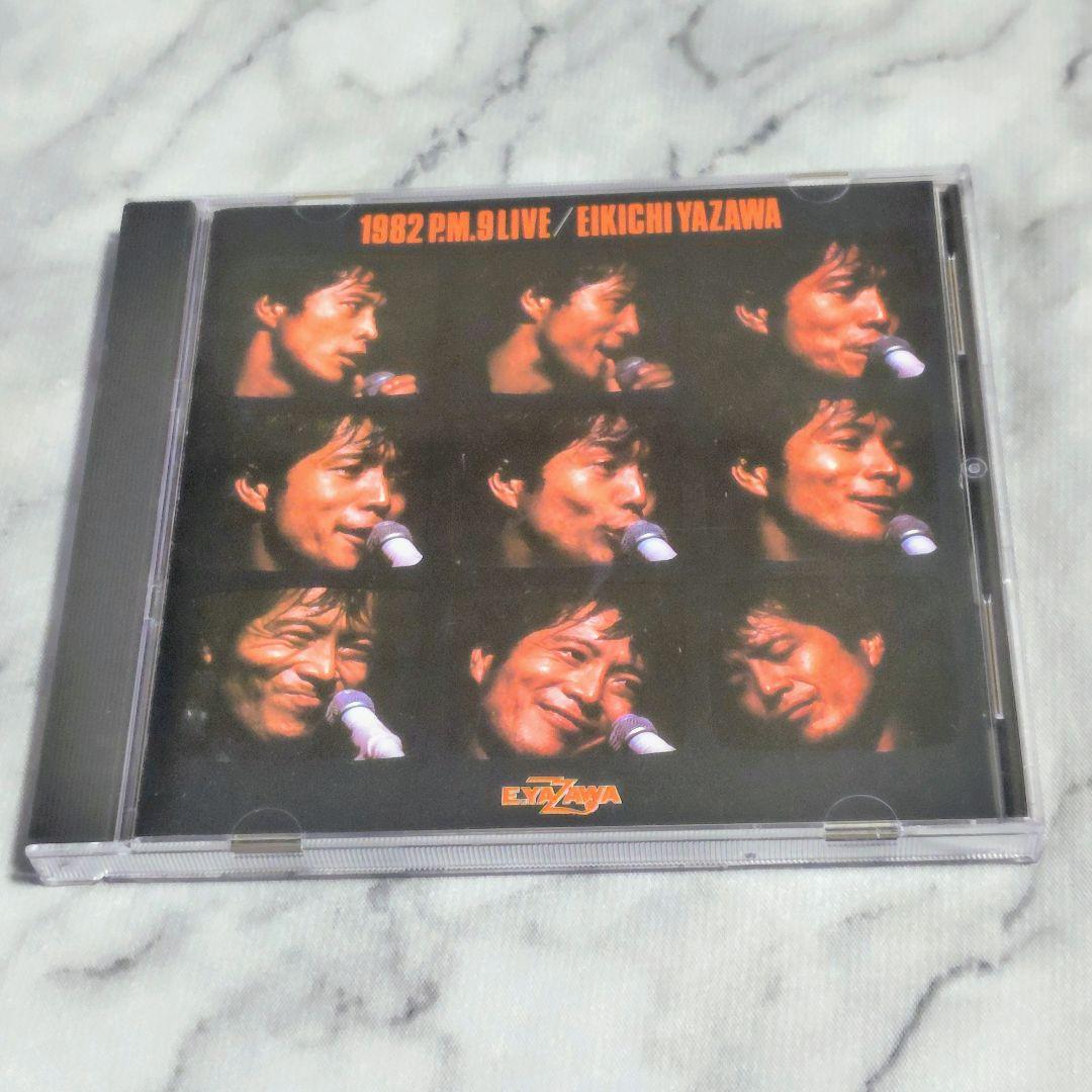 【CD】1982 P.M.9 LIVE/矢沢 永吉【E.YAZAWA】