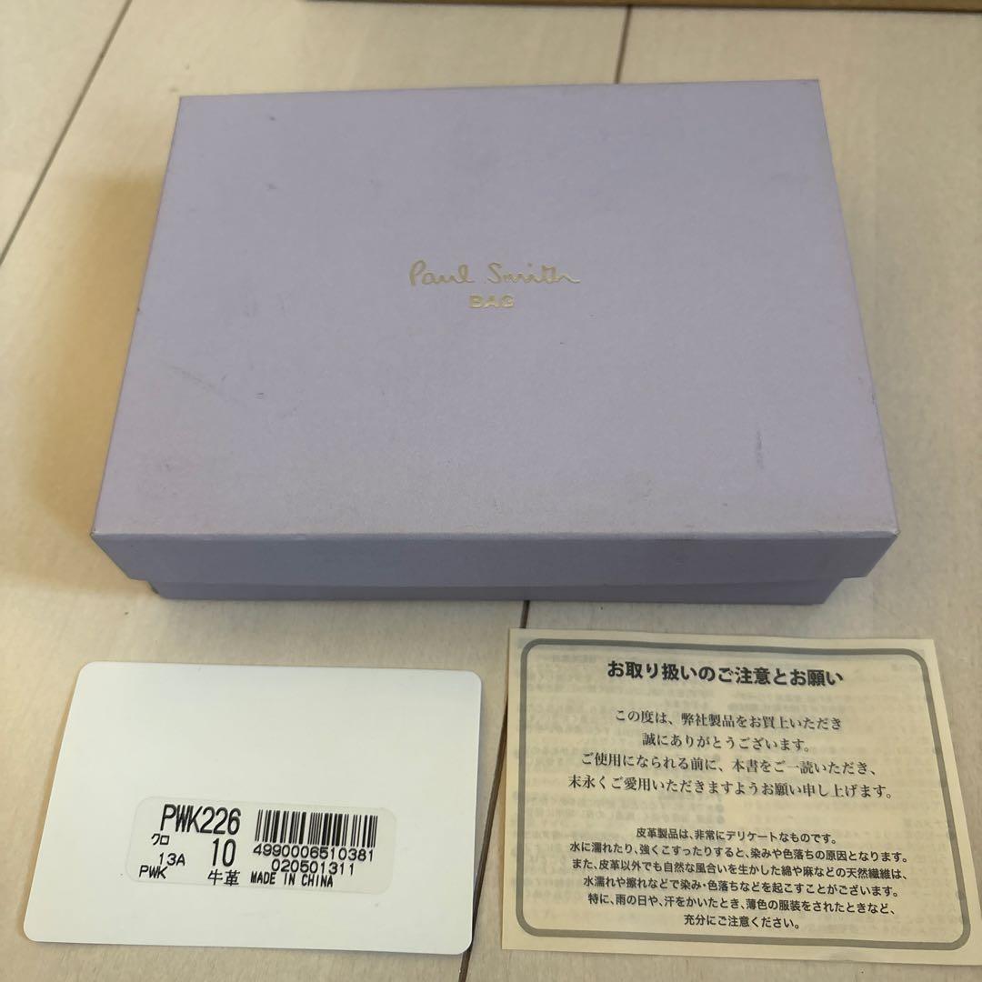 【超絶可愛い戸松ちゃん】