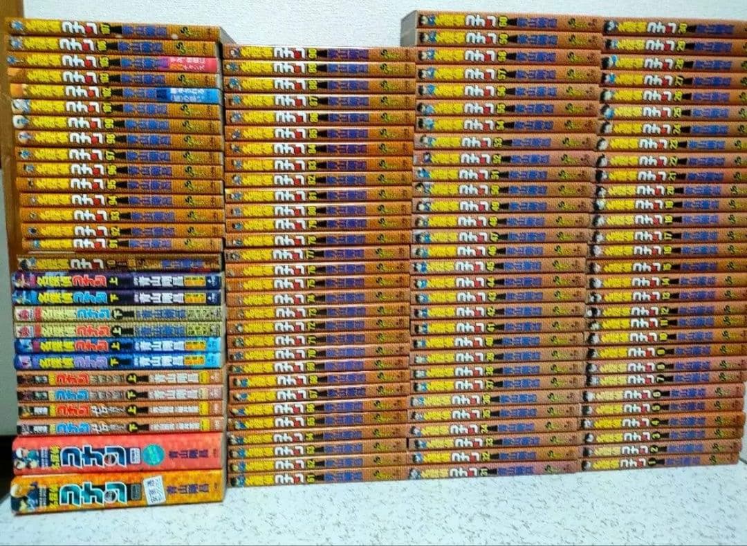 名探偵コナン　1-107巻セット抜け巻2冊　おまけ13冊付