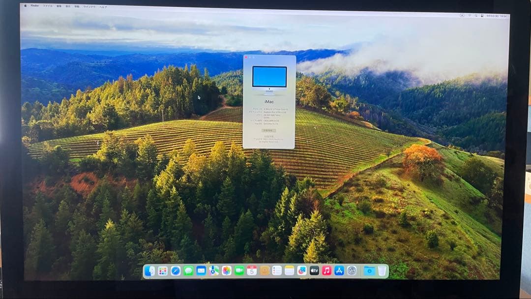 Apple iMac 2019 27インチ 付属品付