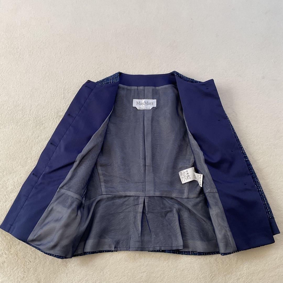 【美品】Max Mara ノーカラー ツィード ジャケット 白タグ シルク М