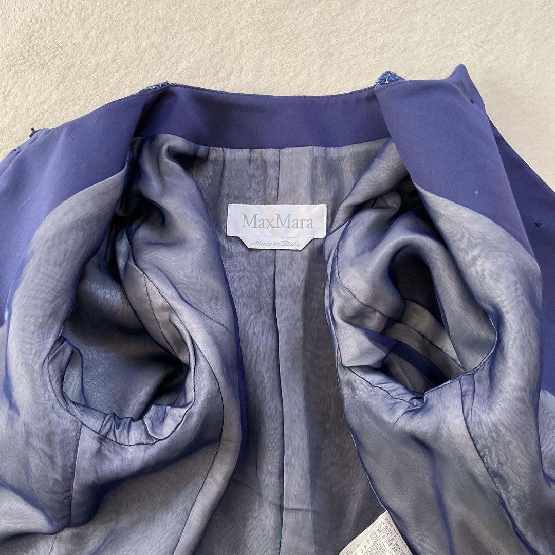 【美品】Max Mara ノーカラー ツィード ジャケット 白タグ シルク М