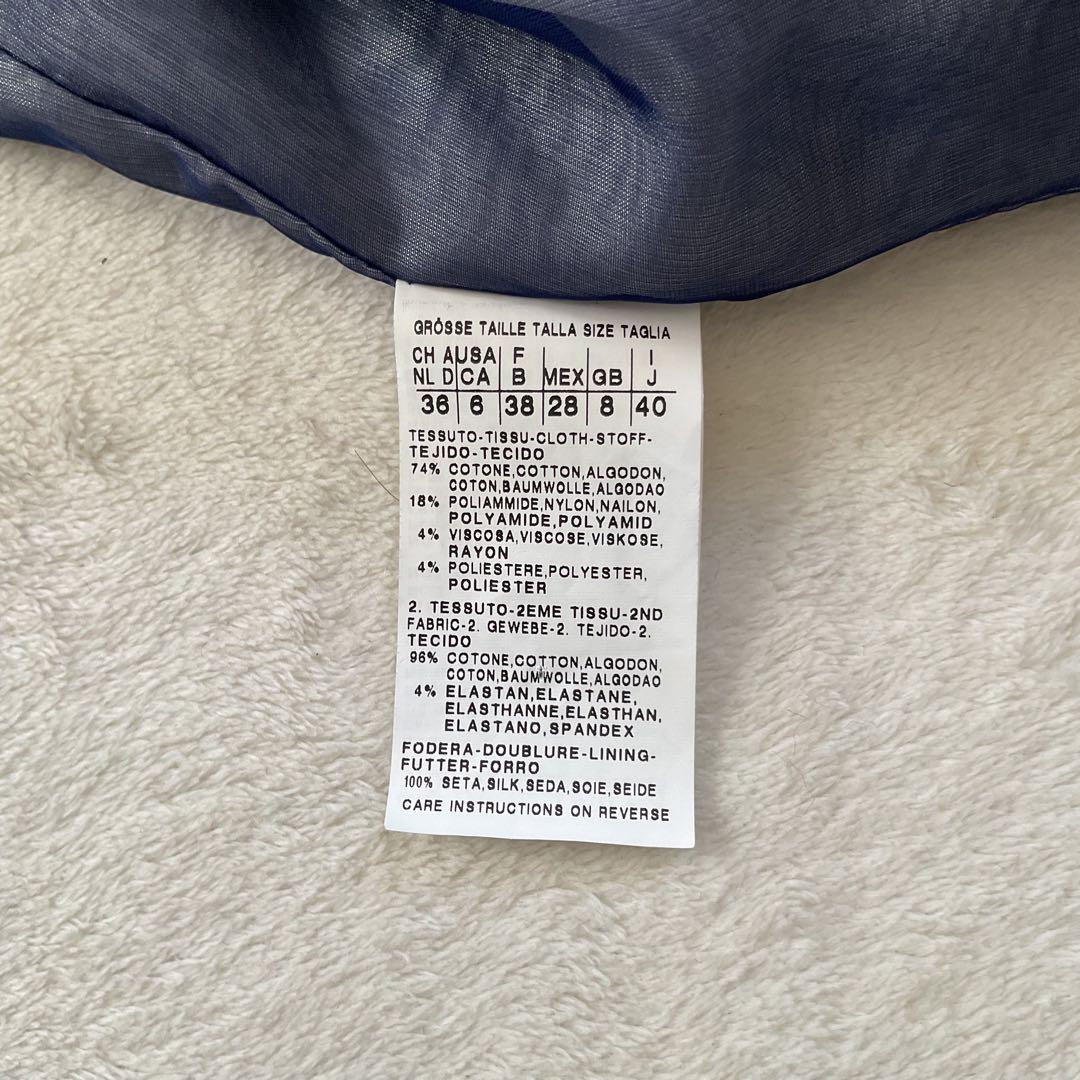 【美品】Max Mara ノーカラー ツィード ジャケット 白タグ シルク М