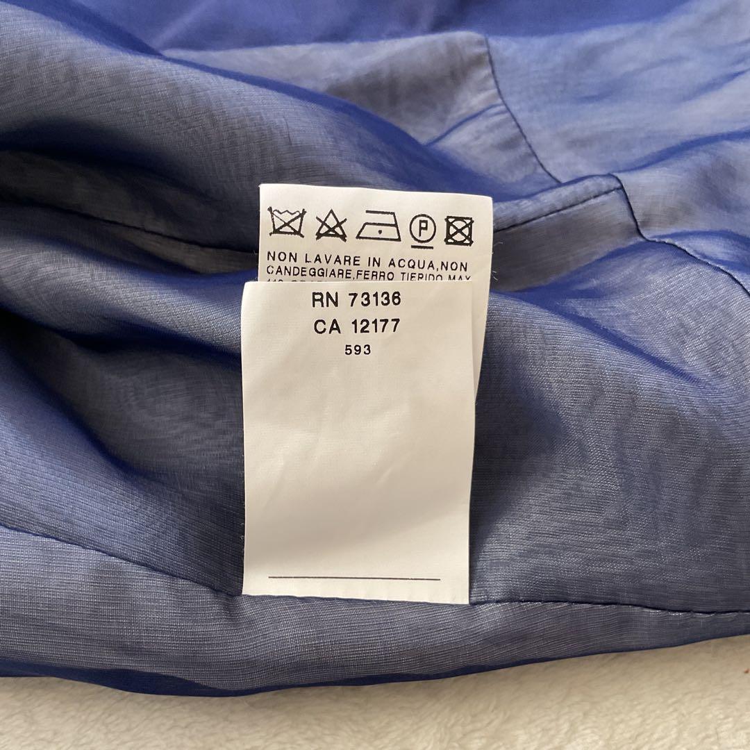 【美品】Max Mara ノーカラー ツィード ジャケット 白タグ シルク М