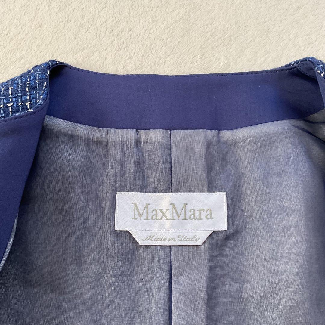 【美品】Max Mara ノーカラー ツィード ジャケット 白タグ シルク М