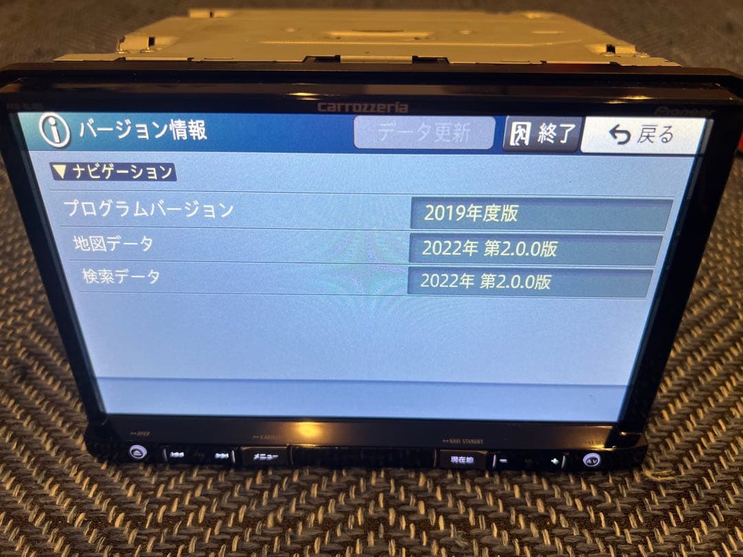 カロッツェリア AVIC-RL900 8インチ JF1/JF2用パネル付き