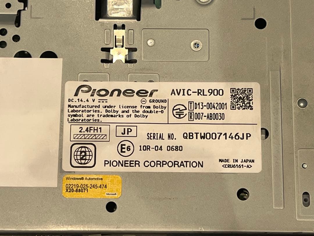 カロッツェリア AVIC-RL900 8インチ JF1/JF2用パネル付き