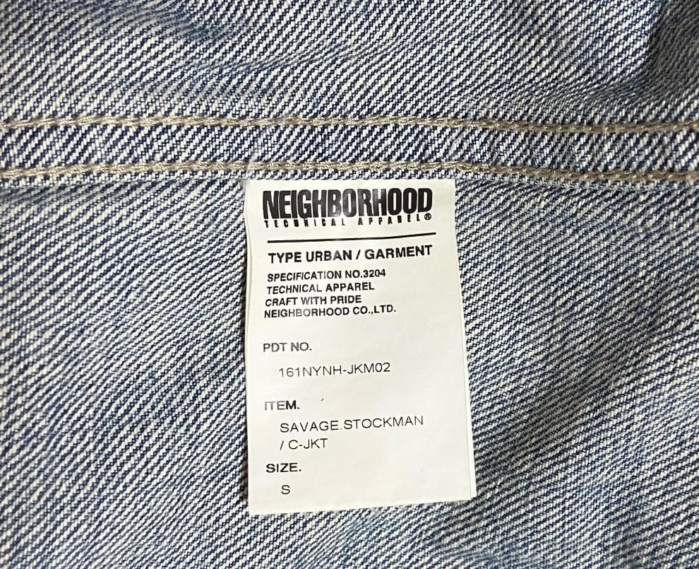 ネイバーフッド 3rdタイプ デニムジャケットSAVAGE STOCKMAN