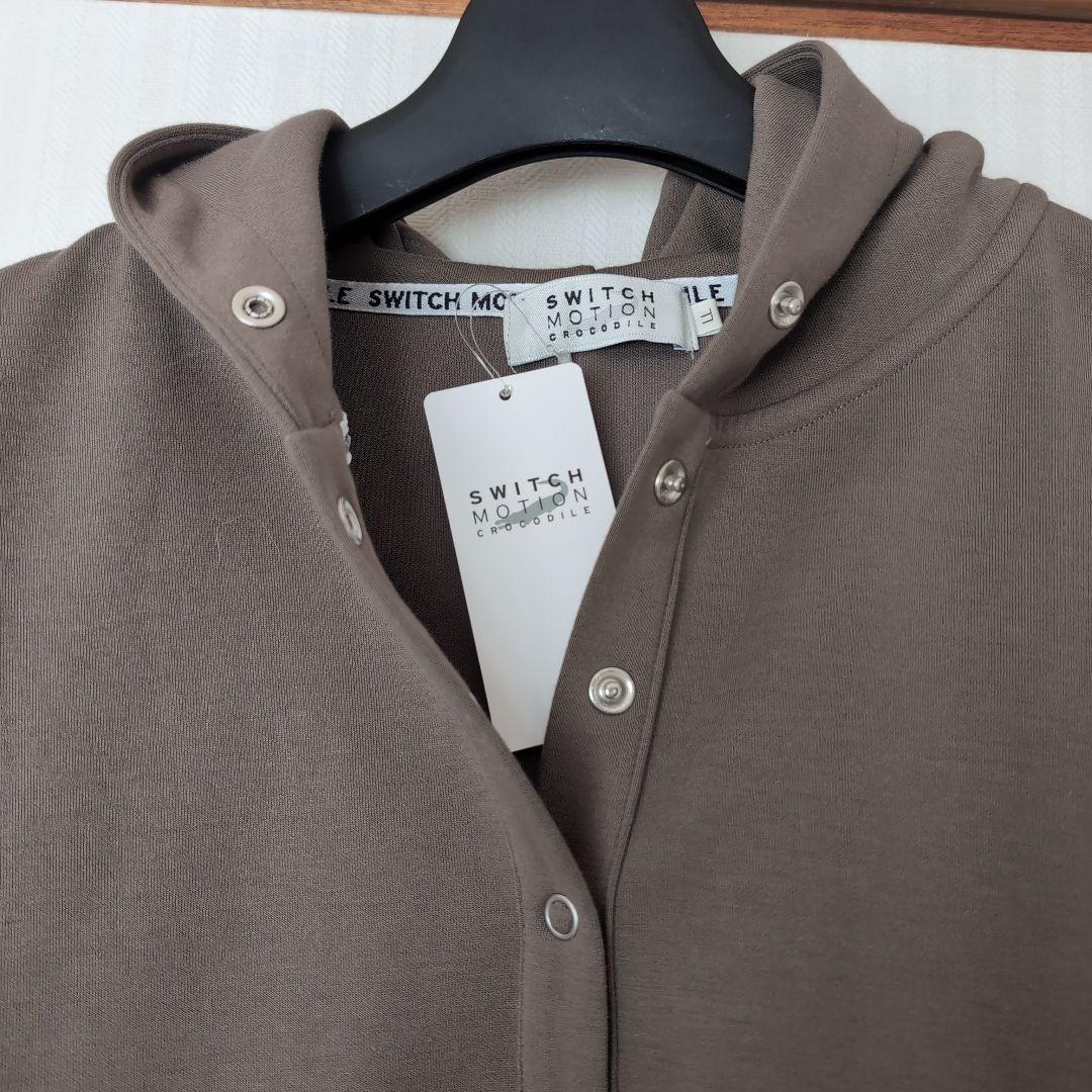 「リボン☆キティ」ドットボタンパーカーとプルオーバーパーカー２点