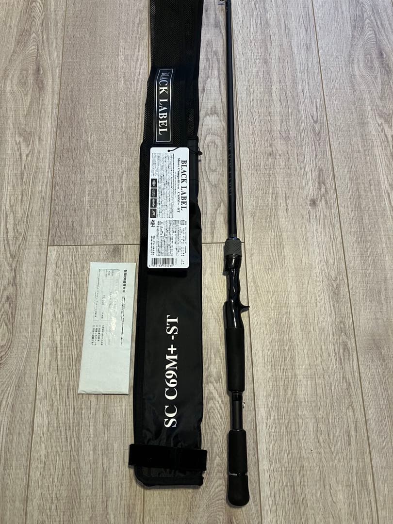 【専用】ダイワ　25ブラックレーベル　SC C69M+-ST