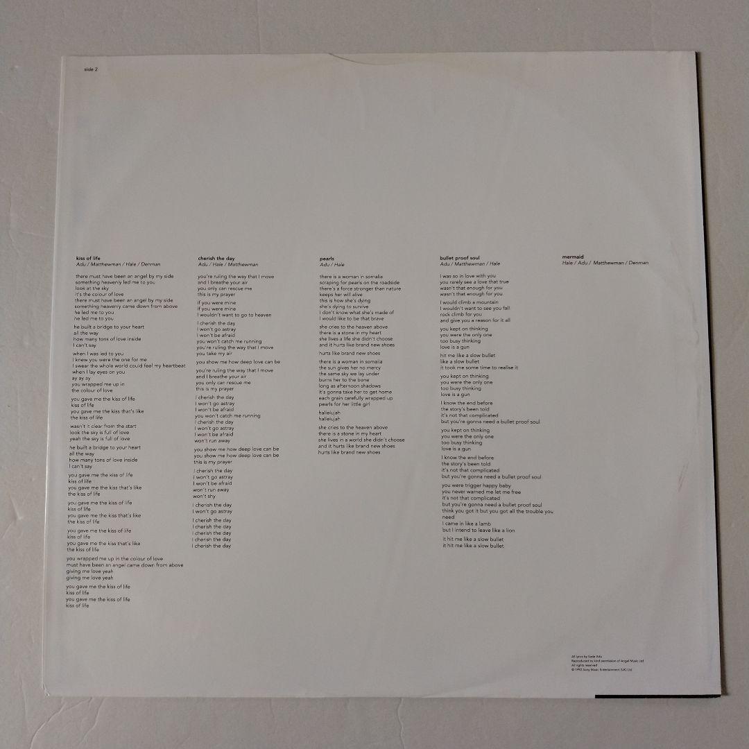 sade「love deluxe」LP