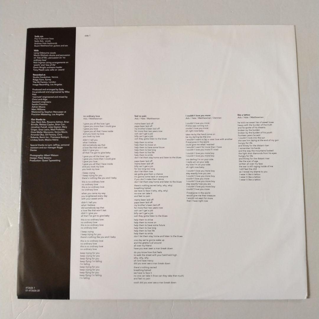 sade「love deluxe」LP