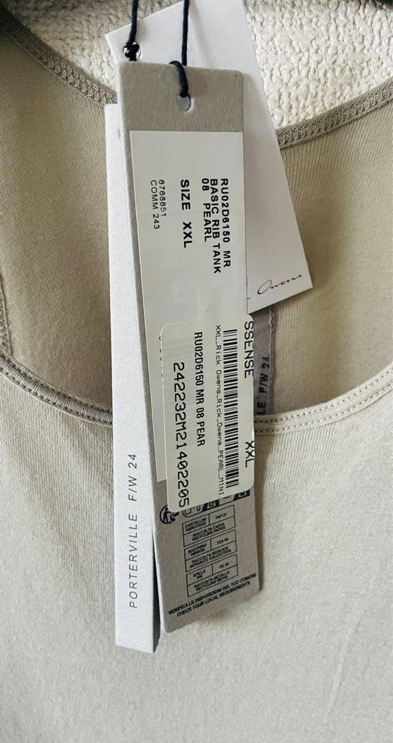 RICK OWENS Basic リブタンクトップ