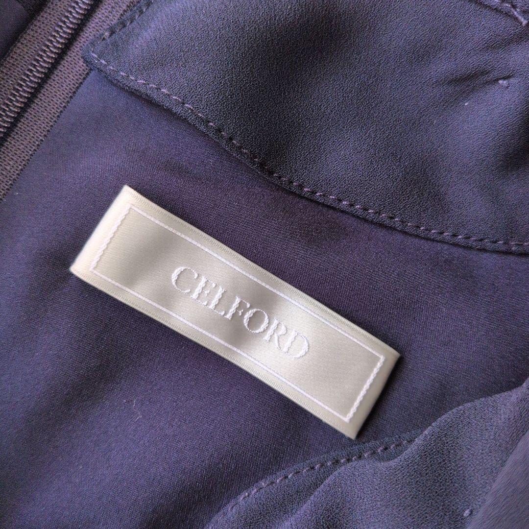 セルフォード ボウタイプリーツ ワンピース リボン 2WAY 襟 マキシ丈 36