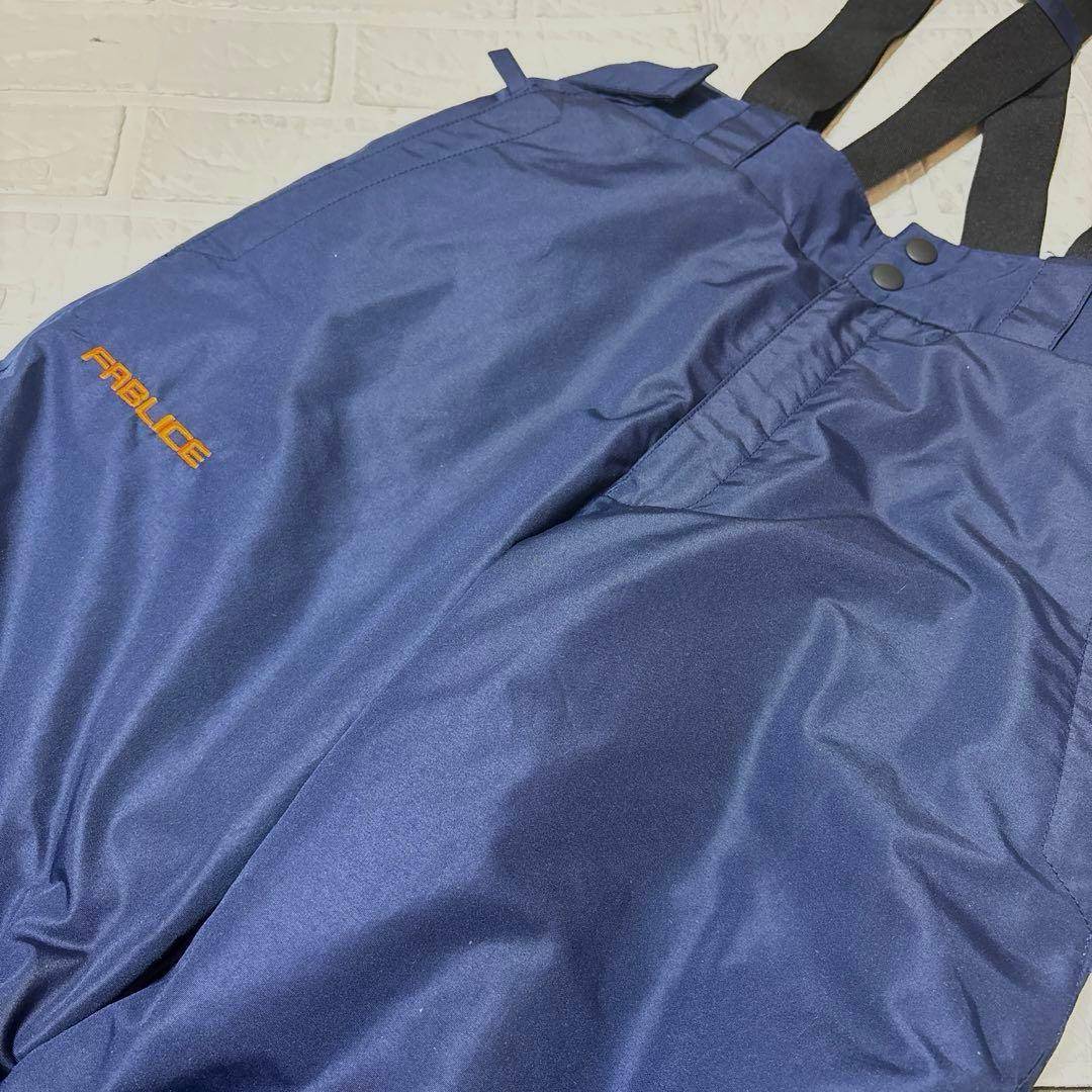 FABLICE ネイビー スキー　スノーウェア Sサイズ 上下セット　即日