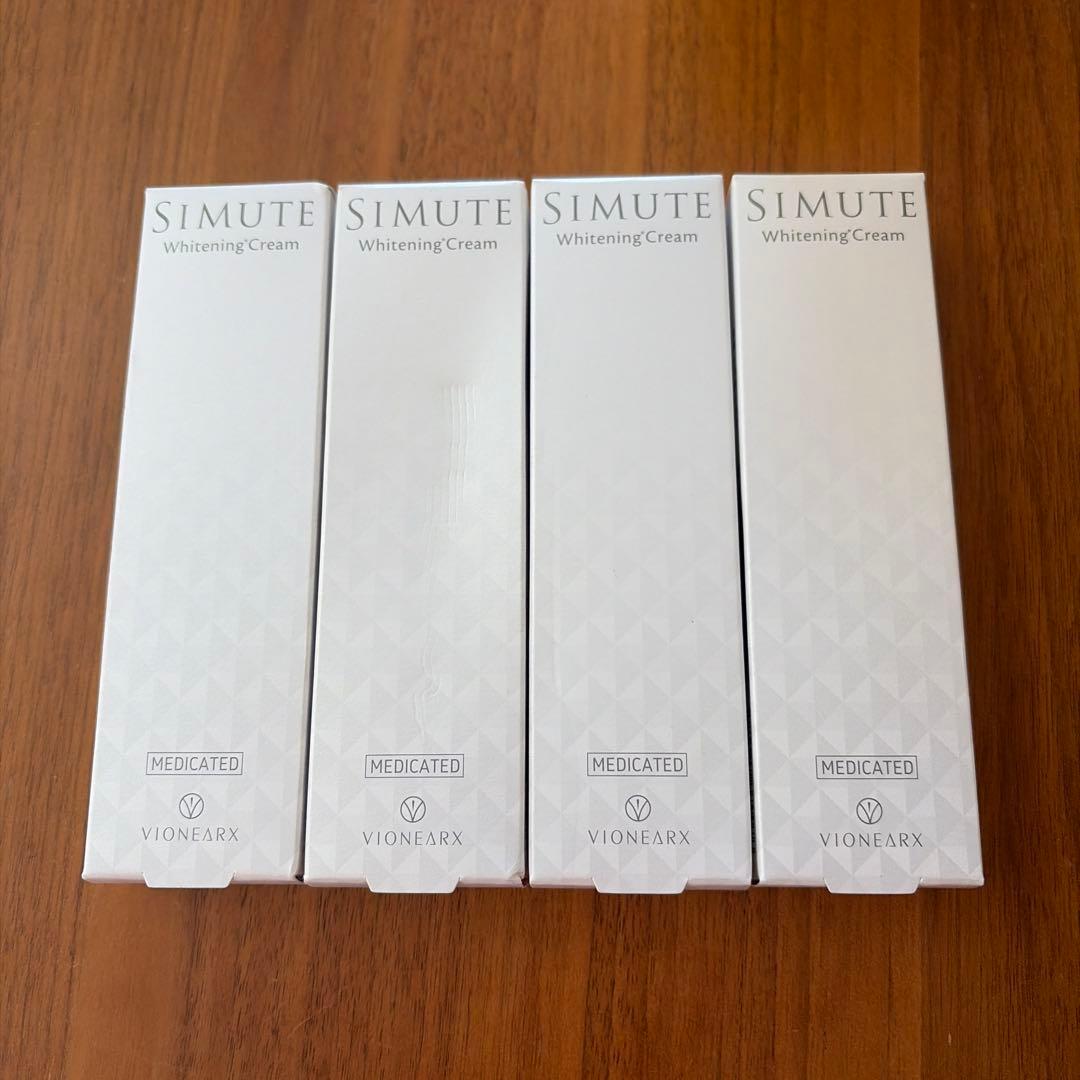 ［ルルさん専用！］SIMUTE Whitening Cream 7本セット