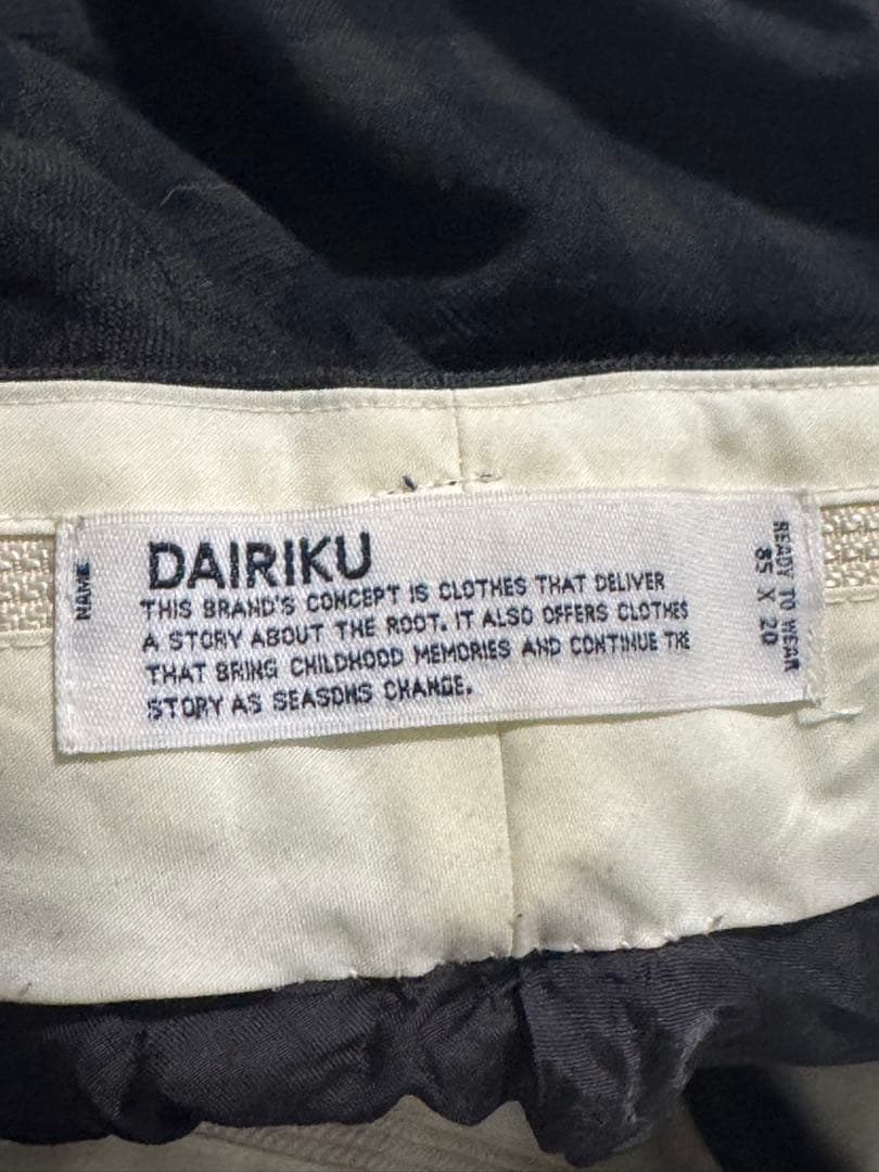 DAIRIKU 22AWバイカー チェック スラックス パンツ