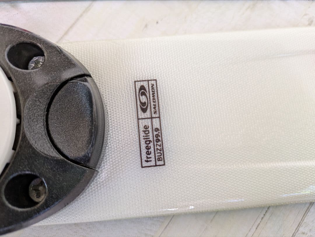 ホッコウ太 BLADE999 ショートスキー ATOMICブーツ