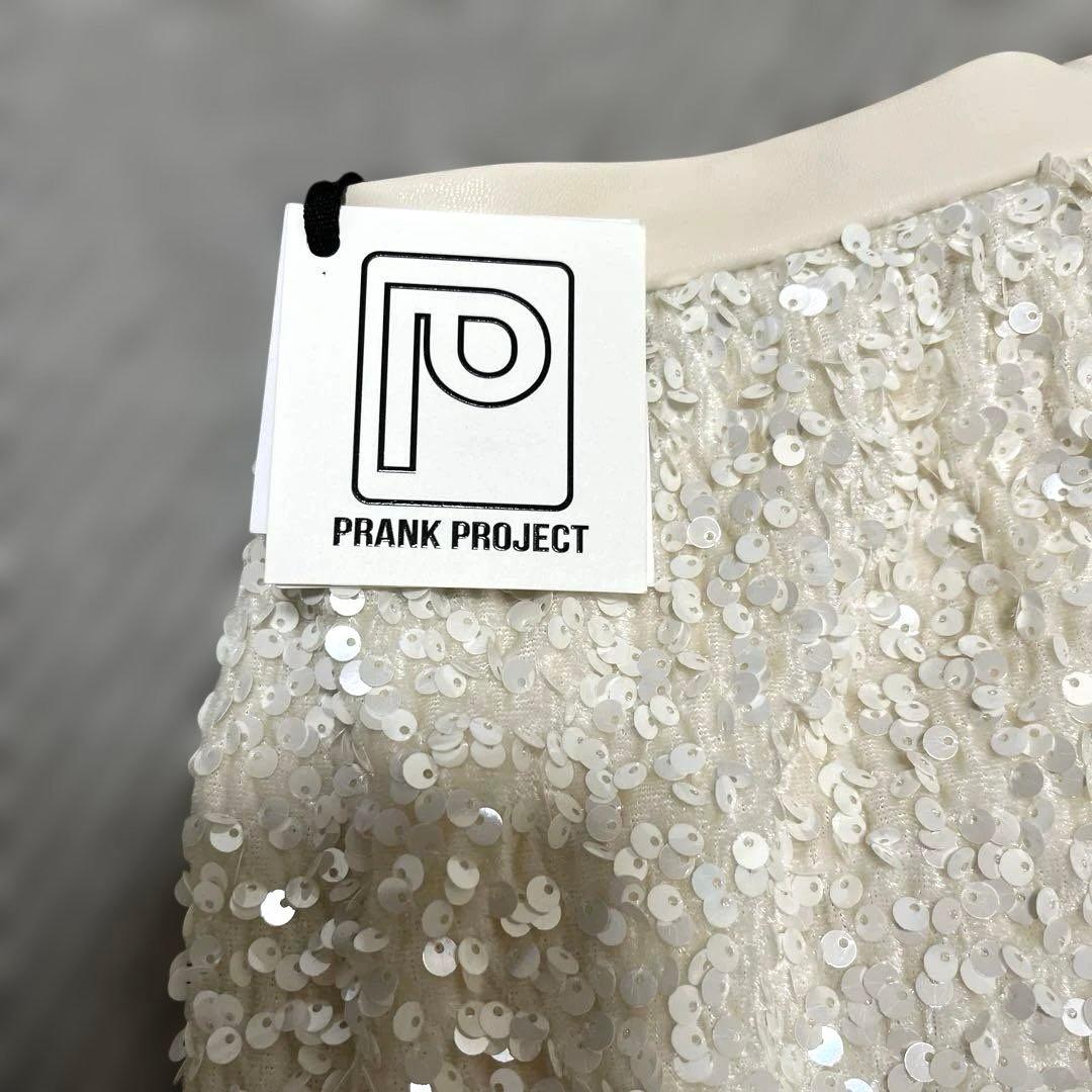 スパンコールワイドパンツ