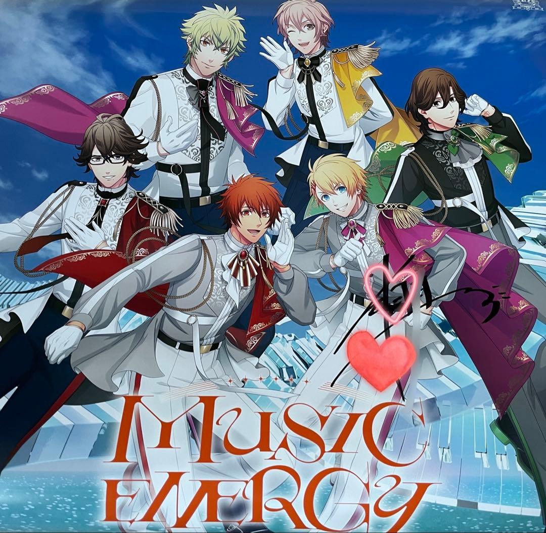 うたプリ　MUSIC ENERGY 来栖翔　直筆サイン入りポスター
