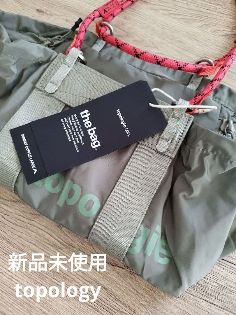 SALE　Topologie Summit Duffle Small バッグ