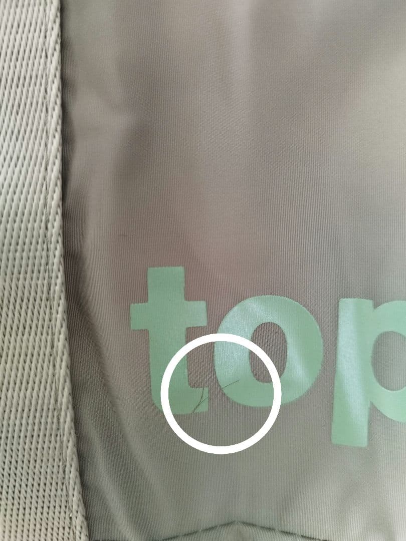 SALE　Topologie Summit Duffle Small バッグ