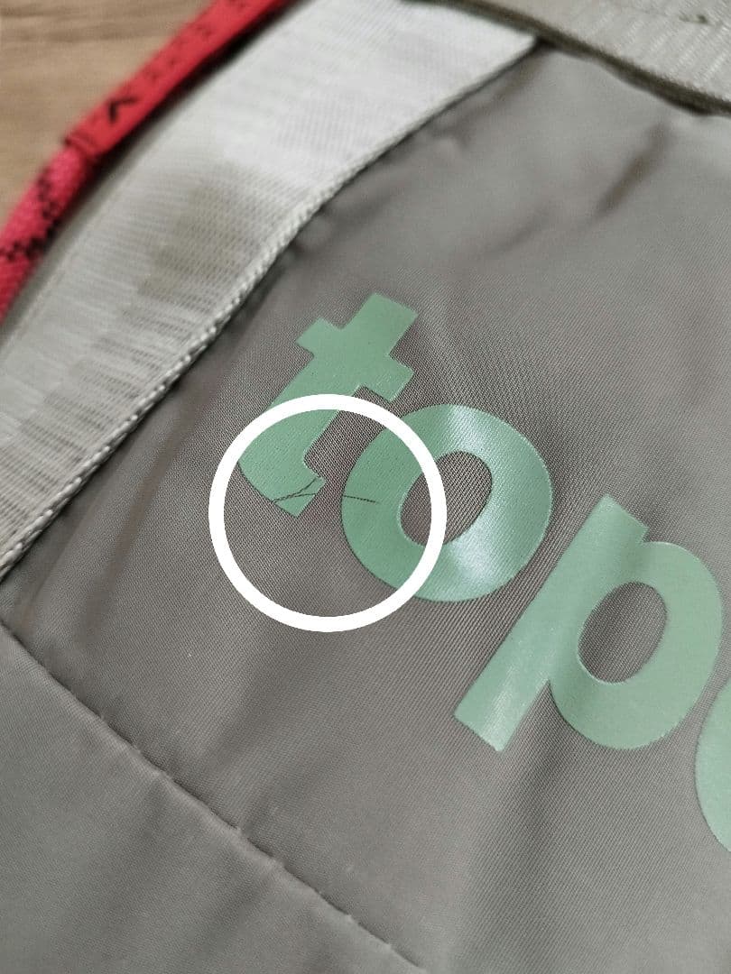 SALE　Topologie Summit Duffle Small バッグ