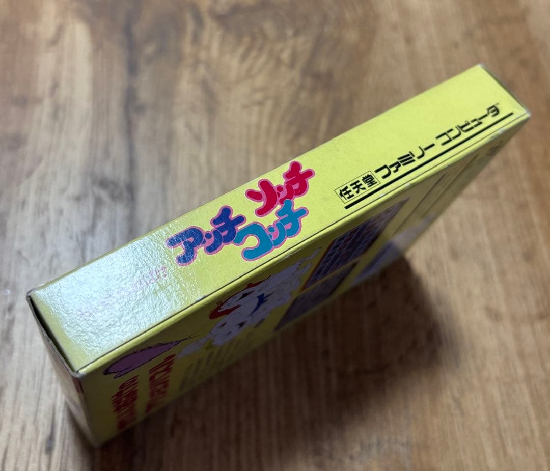 FCちいさなオバケアッチソッチコッチ【新品未開封】レアファミコンNintendo